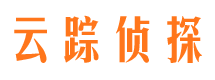 海勃湾寻人寻址